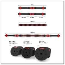 Набір штанга+гантелі HMS SGP20 - 20 кг, чорно-червоний 