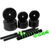 Штанга набор гантелей SMJ sport 20 кг.