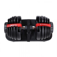 Гантель розбірна HMS SR52