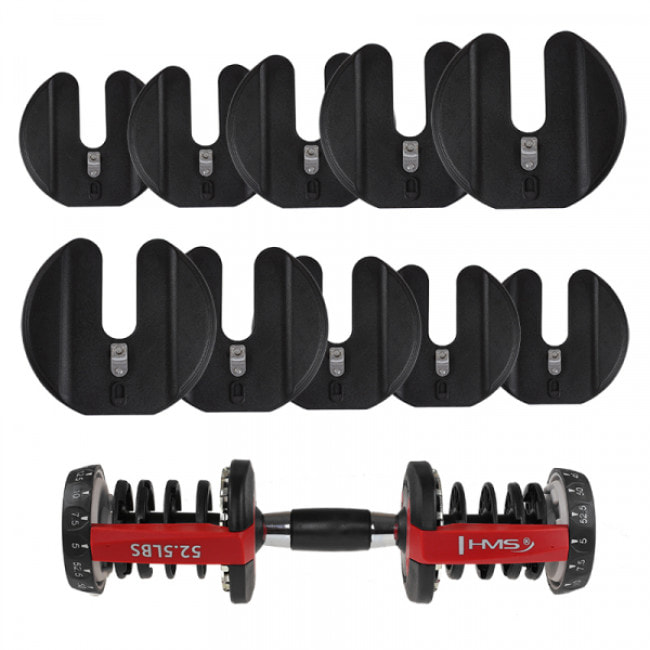 Гантель розбірна HMS SR52
