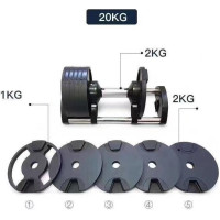 Гантель Master Spin 20 кг, регулируемая.