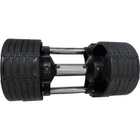 Гантель Master Spin 20 кг, регулируемая.