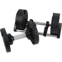 Гантель Master Spin 20 кг, регулируемая.