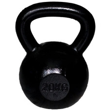Гиря чугунная SPARTAN Kettle Ball, 20 кг