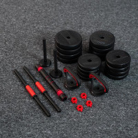 Набір ваг 6в1 20 кг HMS PRO SGN120