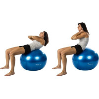 Мяч Movit гимнастический с насосом, 85 см, розовый