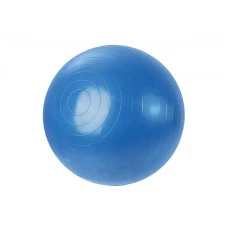 Мяч гимнастический Yakimasport, 65 см