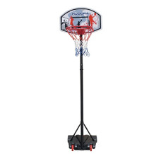 Баскетбольное кольцо Hudora 71655 ALL STARS 205