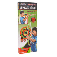 Дитячий набір лук та рушниця 2в1 + аксесуари Ramiz ZOG.881-05