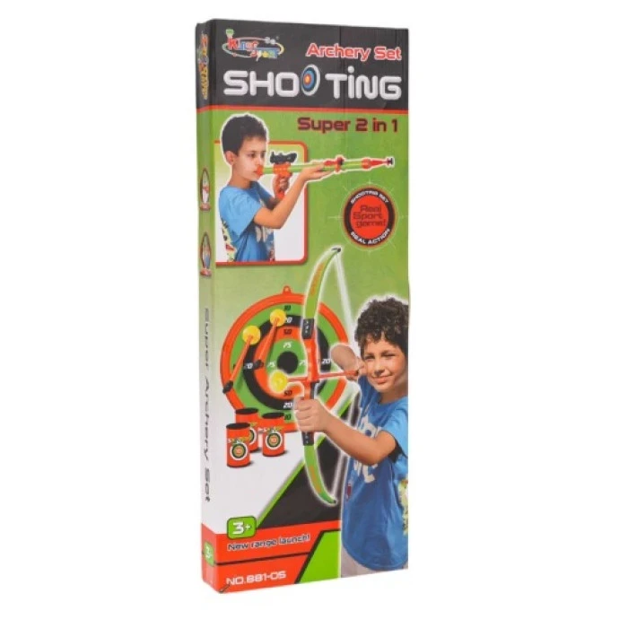 Детский набор лук и ружье 2в1 + аксессуары Ramiz ZOG.881-05