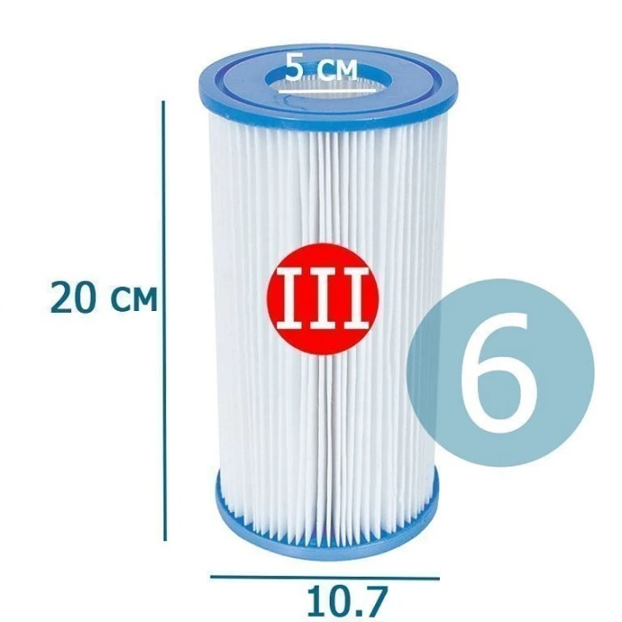 Картридж для фільтруючого насоса Bestway 58012 Тип III - набір з 6 шт.