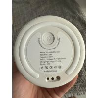 Портативный беспроводной мини блендер для полосы Prime Sport FRESH JUICE 350 мл, белый