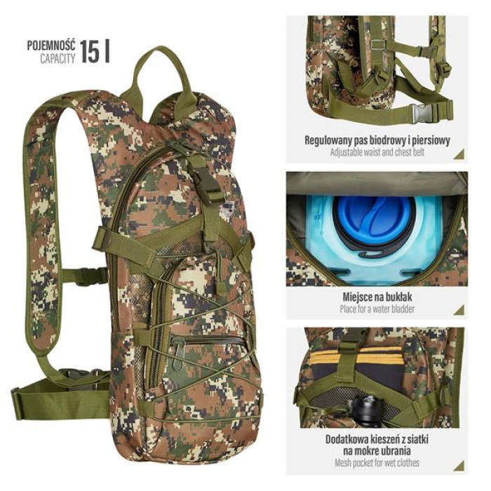 Рюкзак NILS CAMP CRAB NC1732 камуфляжный