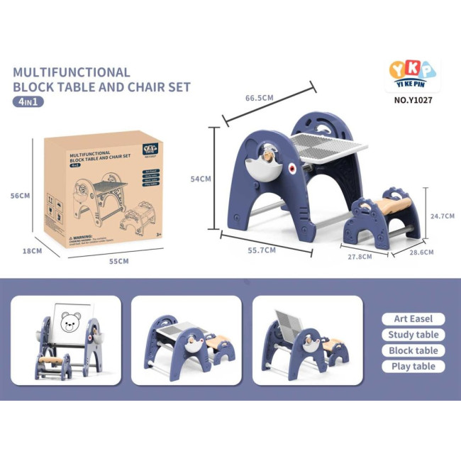 Стол и стул 4в1