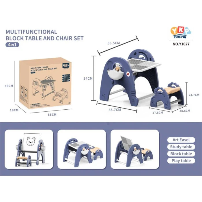 Стіл і стілець 4в1