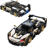 Детский конструктор спортивный автомобиль белый/черный 1242 эл.