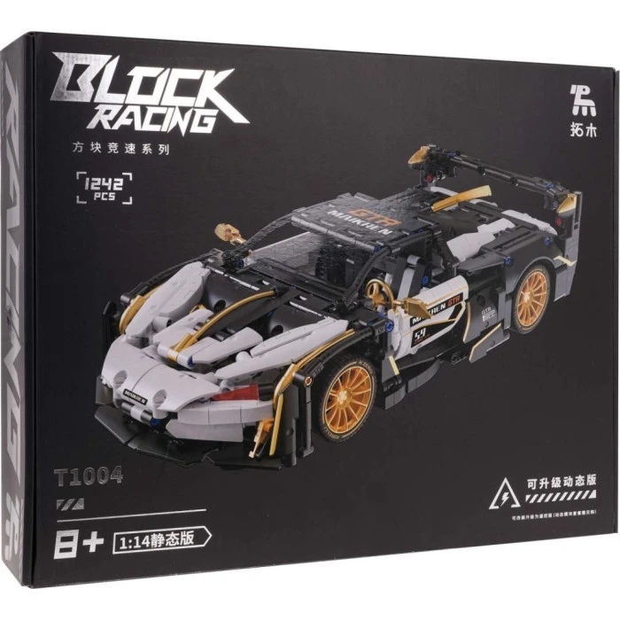 Детский конструктор спортивный автомобиль белый/черный 1242 эл.