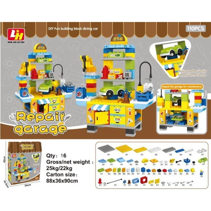 Детский конструктор Мастерская 110 эл. ZKL.6345