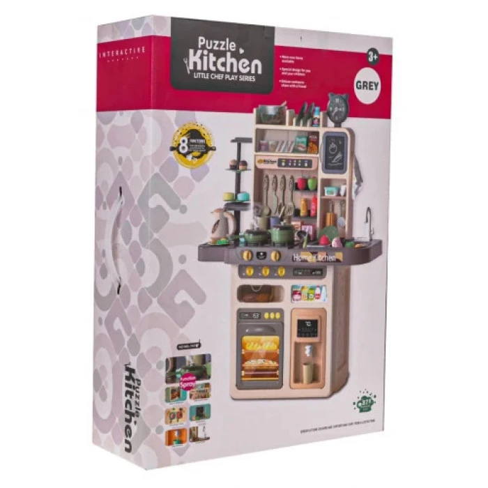 Детская кухня со светом и звуком 87 шт.
