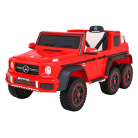 Детская аккумуляторная машинка Mercedes G63 AMG Красная