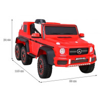 Детская аккумуляторная машинка Mercedes G63 AMG Красная
