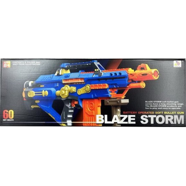 Винтовка MEGA Blaze Storm Bullet Rifle Blue