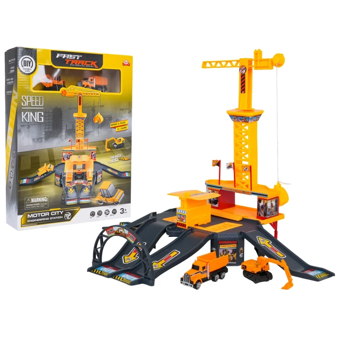 Дитячий будівельний майданчик Ramiz 981-13, різнокольоровий + аксесуари