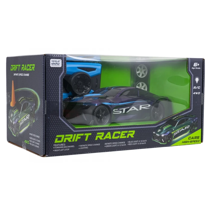 Машинка дитяча Ramiz 33638 Star на дистанційному керуванні, чорно-синя