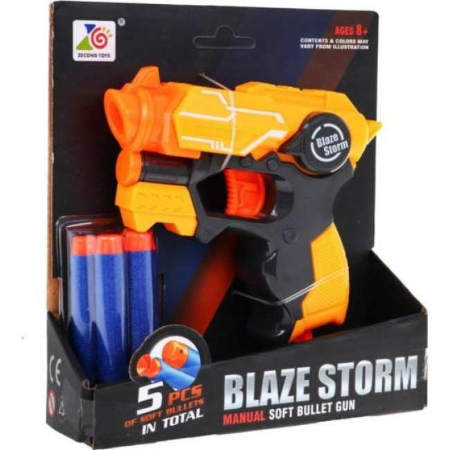 Помаранчевий пістолет Blaze Storm