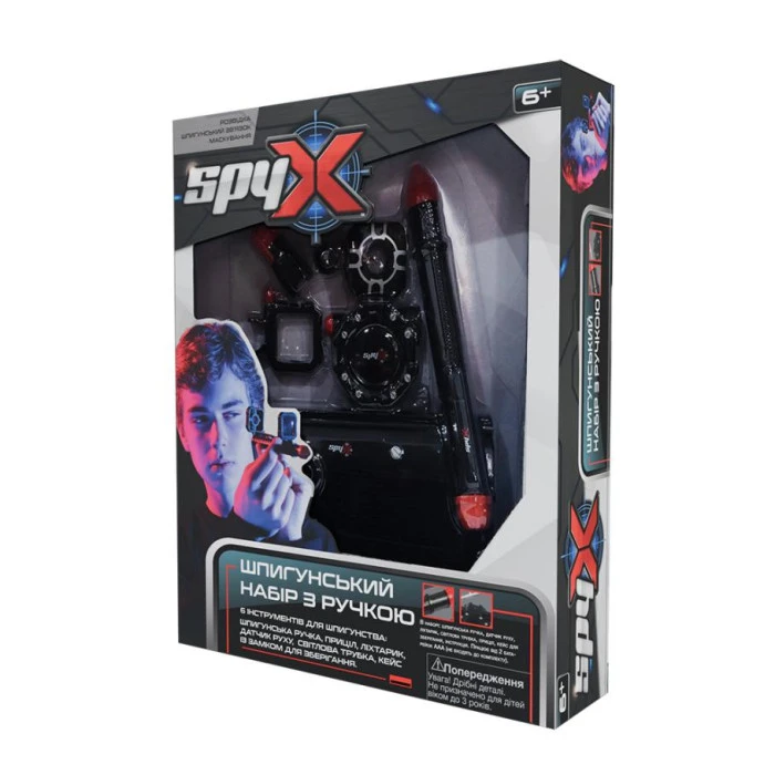 Детский шпионский набор Spy X С ручкой