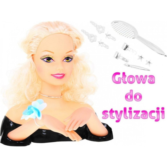 Светловолосая кукла для укладки волос 3+ ZDZ.8830S.BLOND