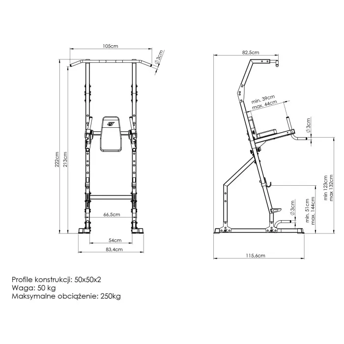 Силова станція Marbo Sport MS-U110 2.0
