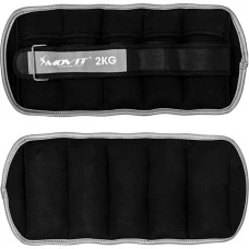 Неопреновые манжеты Movit 2х2 кг, черные.