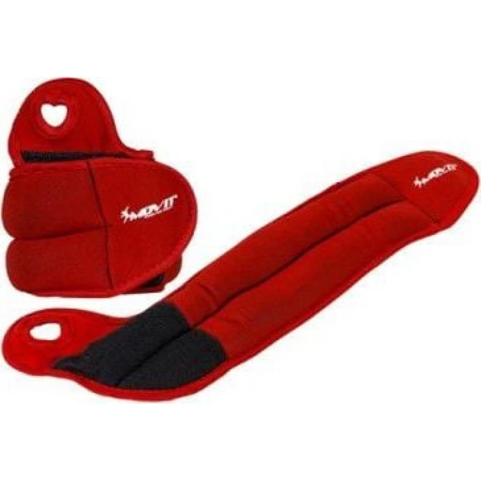 Гири для рук Movit 2х1,5 кг, красный неопрен