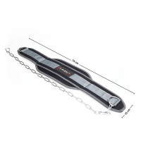 Пояс для тренировок PST04 HMS – черно-серый