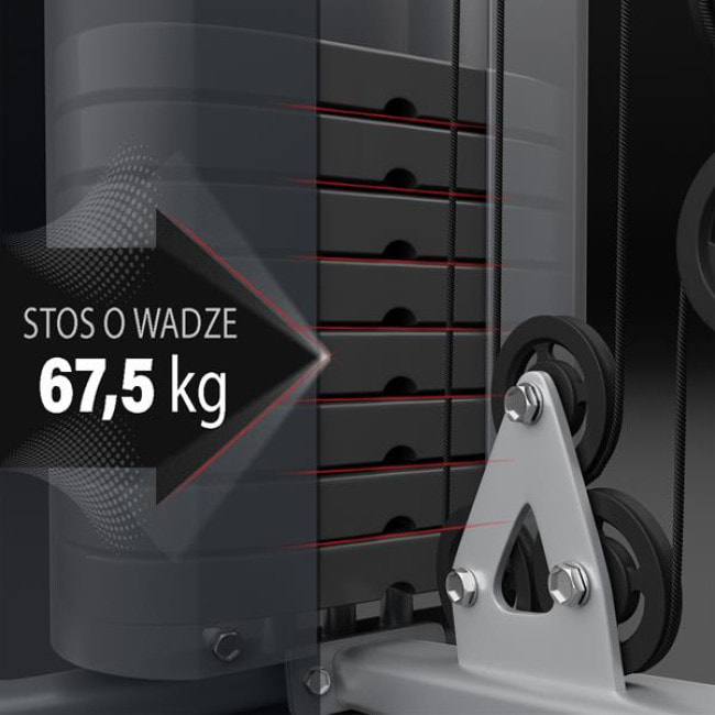 Домашняя тренажерная станция HMS PREMIUM TYTAN 7