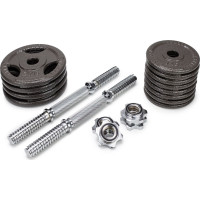 Гантелі розбірні чавунні Abarqs HKS-20, 2 х 10 кг