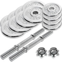 Гантели Artificial Mind & Movement M33170 хром 2 х 25 кг