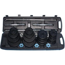 Набор гантелей Master 50 кг.