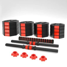 Гантелі розбірні HMS SGK30 з перехідником для штанги, 30 кг