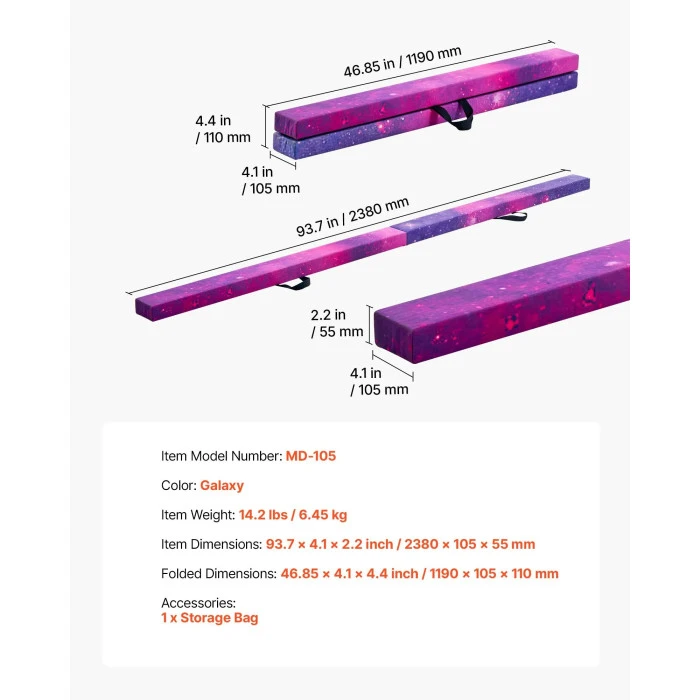 Детская гимнастическая балка VEVOR MD-105 2,38м, фиолетовая