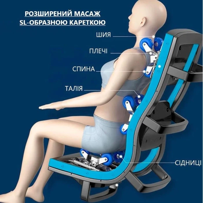 Масажне крісло REXON GRAVITY 4D RX-R863SL, сіре