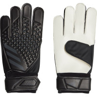 Рукавички воротарські Adidas Predator Training HY4075 р. 8,5, чорно-білі