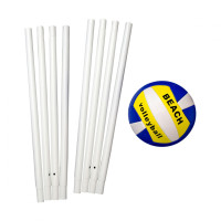 Волейбольный набор MASTER Start