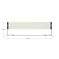 Сітка для бадмінтону з повним покриттям 500 см NILS NN500
