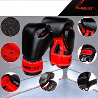 Детский боксерский мешок Movit + боксерские перчатки