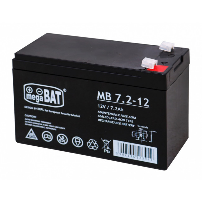 Гелевый аккумулятор 12V/7Ah для детского электромобиля