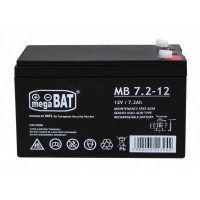 Гелевий акумулятор 12V/7Ah для дитячого електромобіля