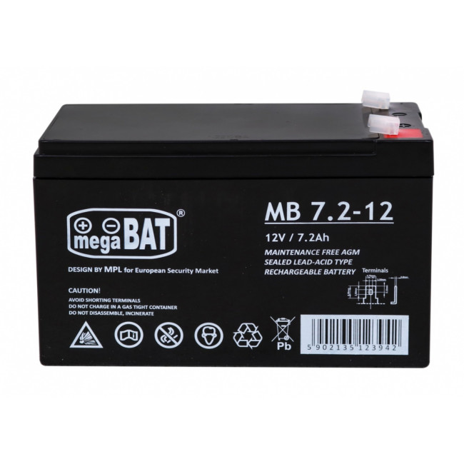 Гелевый аккумулятор 12V/7Ah для детского электромобиля