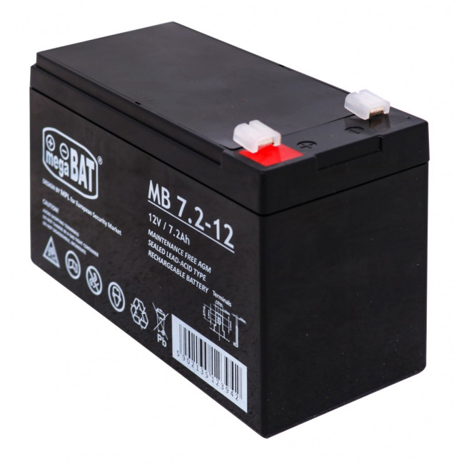Гелевый аккумулятор 12V/7Ah для детского электромобиля